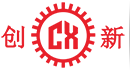 東莞市(shi)創(chuang)新(xin)機械(xie)設備有(you)限(xian)公(gong)司(si)