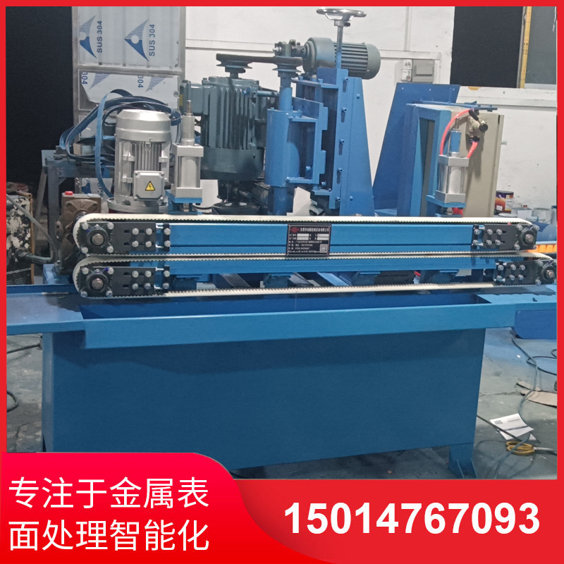 自動側麵砂光(guang)機廠(chang)傢(jia)直銷