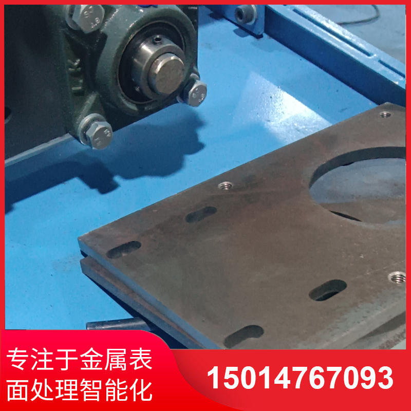 自動(dong)側麵砂(sha)光(guang)機供(gong)應