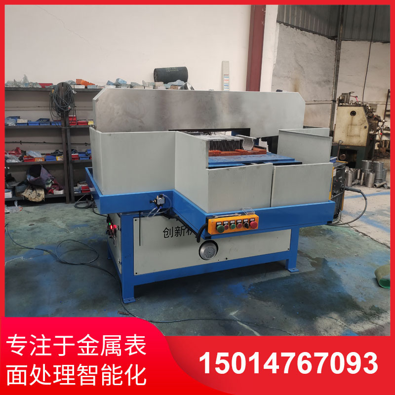 鋁材直(zhi)紋拉(la)絲(si)機(ji)