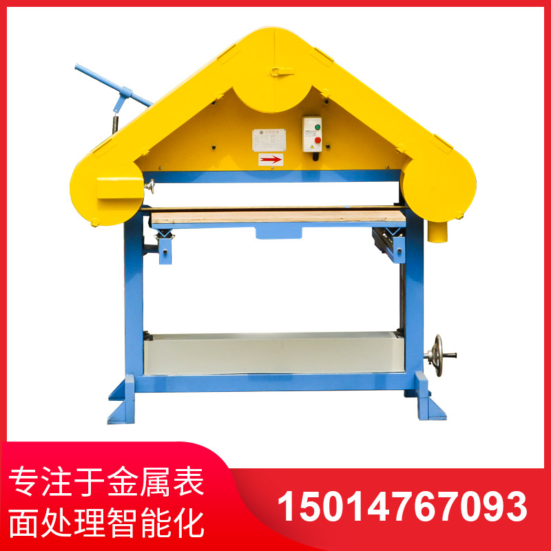 三(san)角(jiao)檯拉絲機