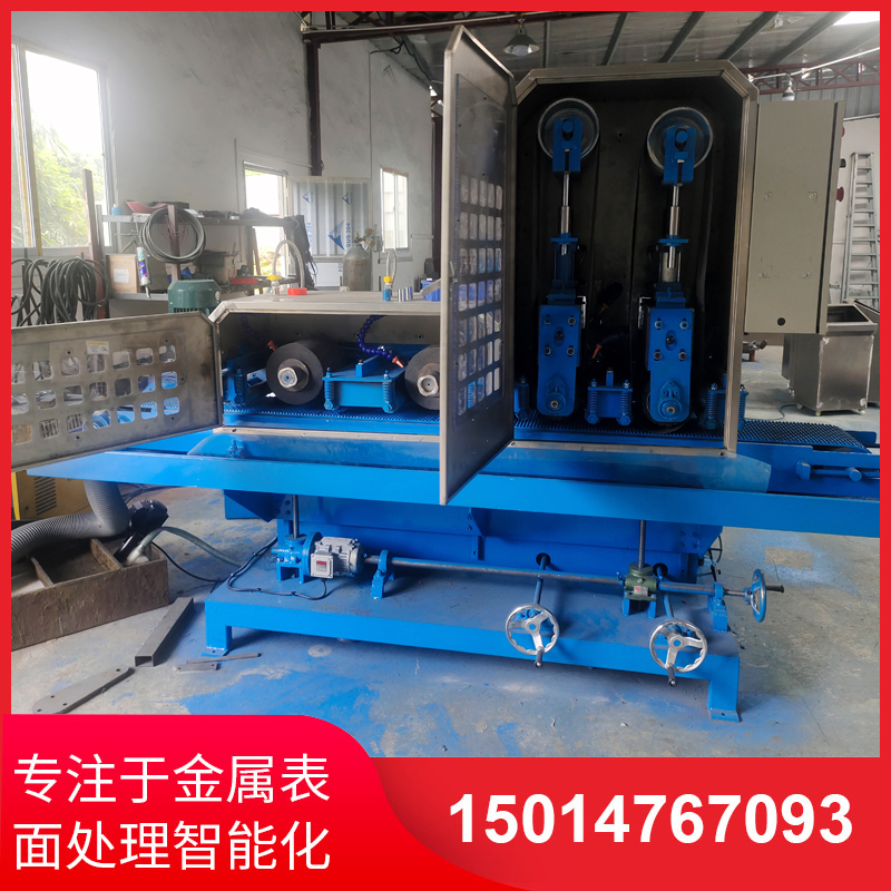 二砂(sha)二輪輸(shu)送水(shui)磨(mo)機(ji)