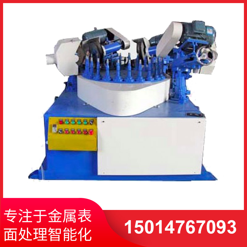 四磨(mo)頭間(jian)歇式圓(yuan)盤(pan)抛(pao)光(guang)機(ji)