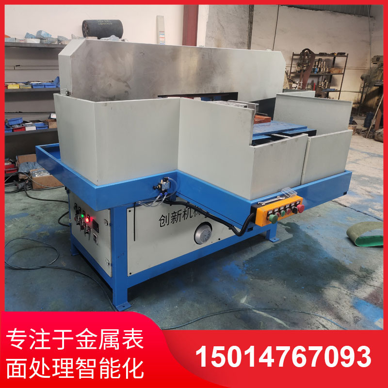 鋁材直(zhi)紋拉絲(si)機供應商(shang)