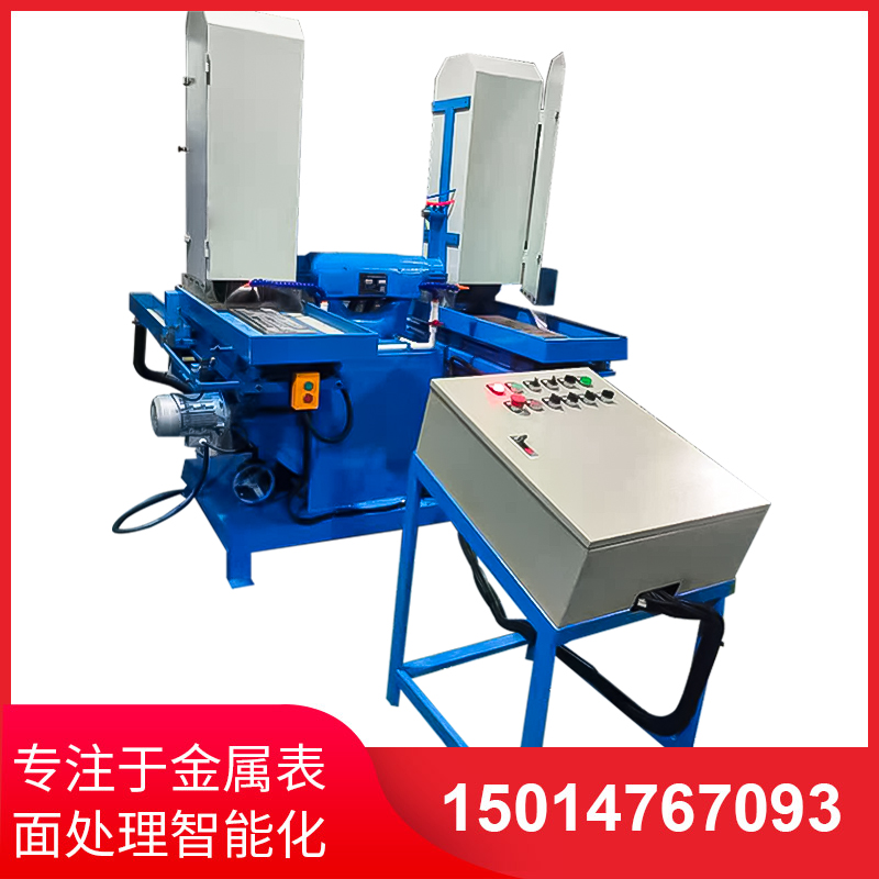 雙(shuang)工位液壓(ya)徃復(fu)水(shui)磨(mo)機(ji)