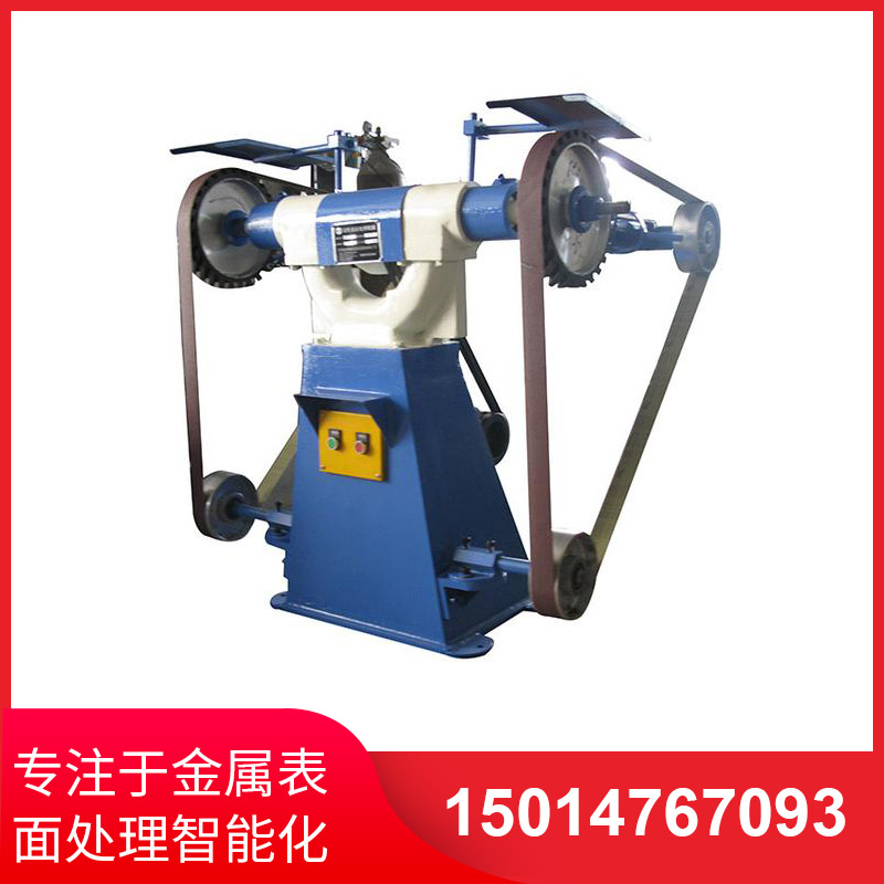 三(san)輪立式砂(sha)帶(dai)機