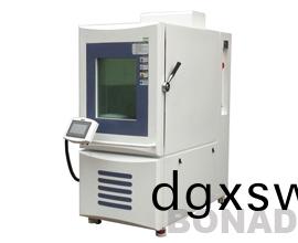 climate constant temperature and humidity test chamber