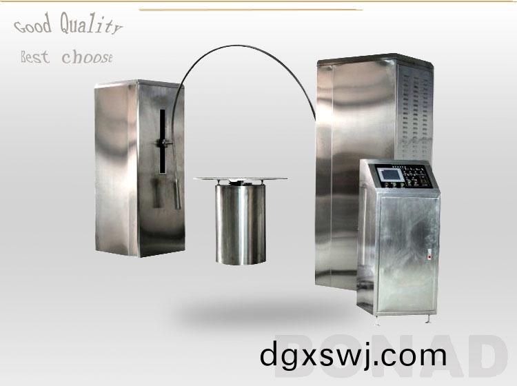 IEC60529 IPX3/4 Waterproof Test Machine Oscillation Tube tester