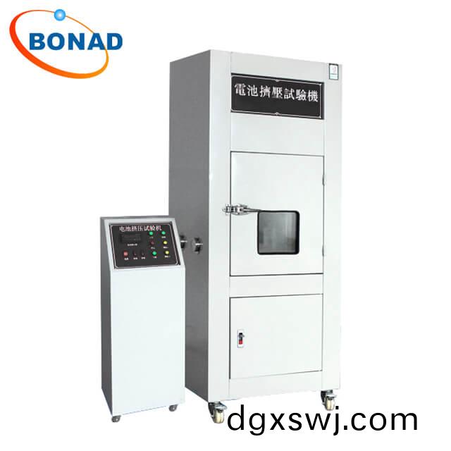 Battery Extrusion Testing Machine BND-JY-20KN