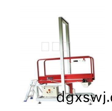 DIN51130地闆(ban)防滑檢測(ce)儀