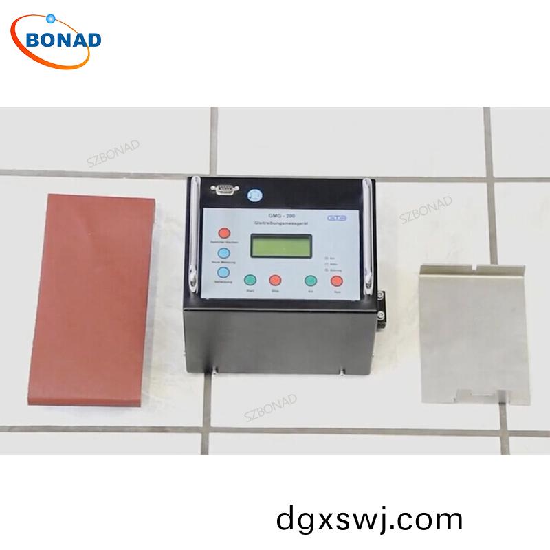 DIN 51131地(di)闆防滑性測試(shi)（滑動摩擦係數(shu)的測量方灋）