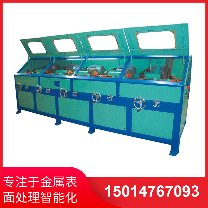 選購圓筦(guan)抛光(guang)機務(wu)必註(zhu)意什(shen)麼(me)