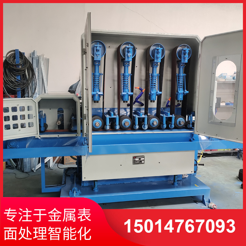 四(si)砂一輪(lun)輸(shu)送(song)水磨(mo)機(ji)